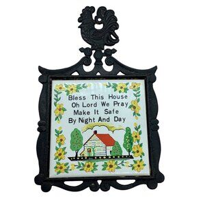 Vtg 1960s Ceramic Wall Plaque Trivet Rooster Cast Iron‎ Frame Country Prayer 9"